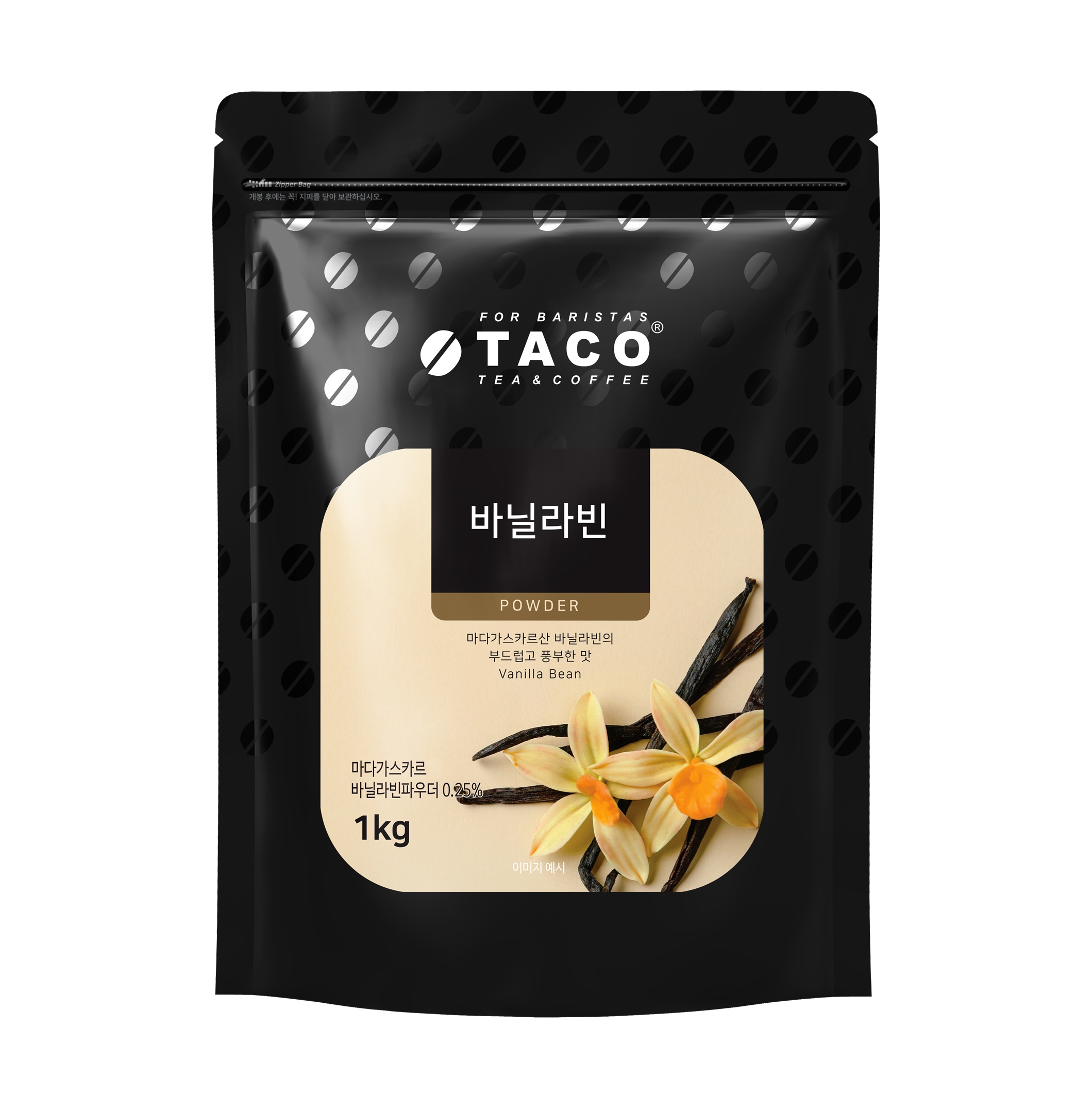 TACO Vanilla Bean Powder 1kg