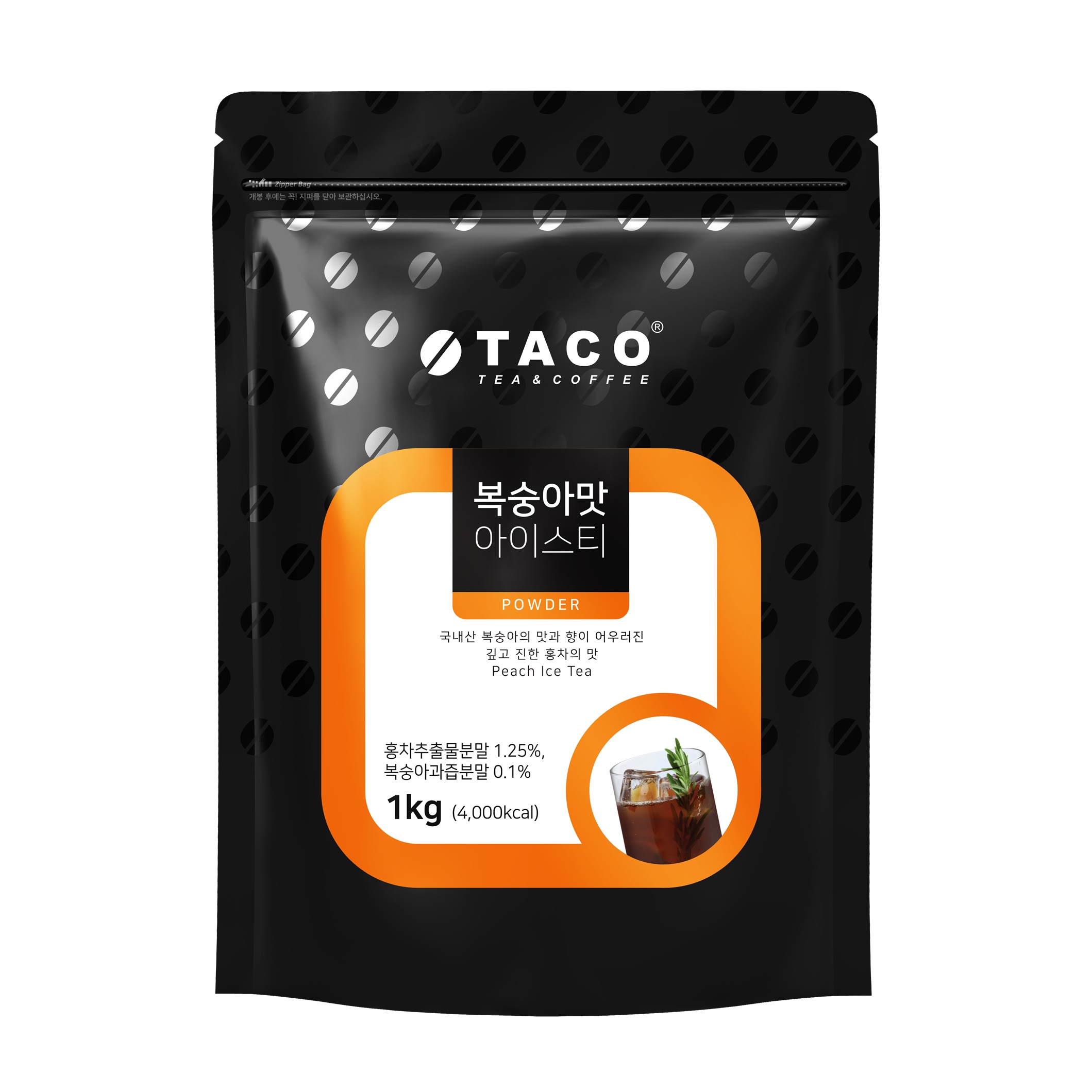 TACO Peach Iced Tea Powder 1kg