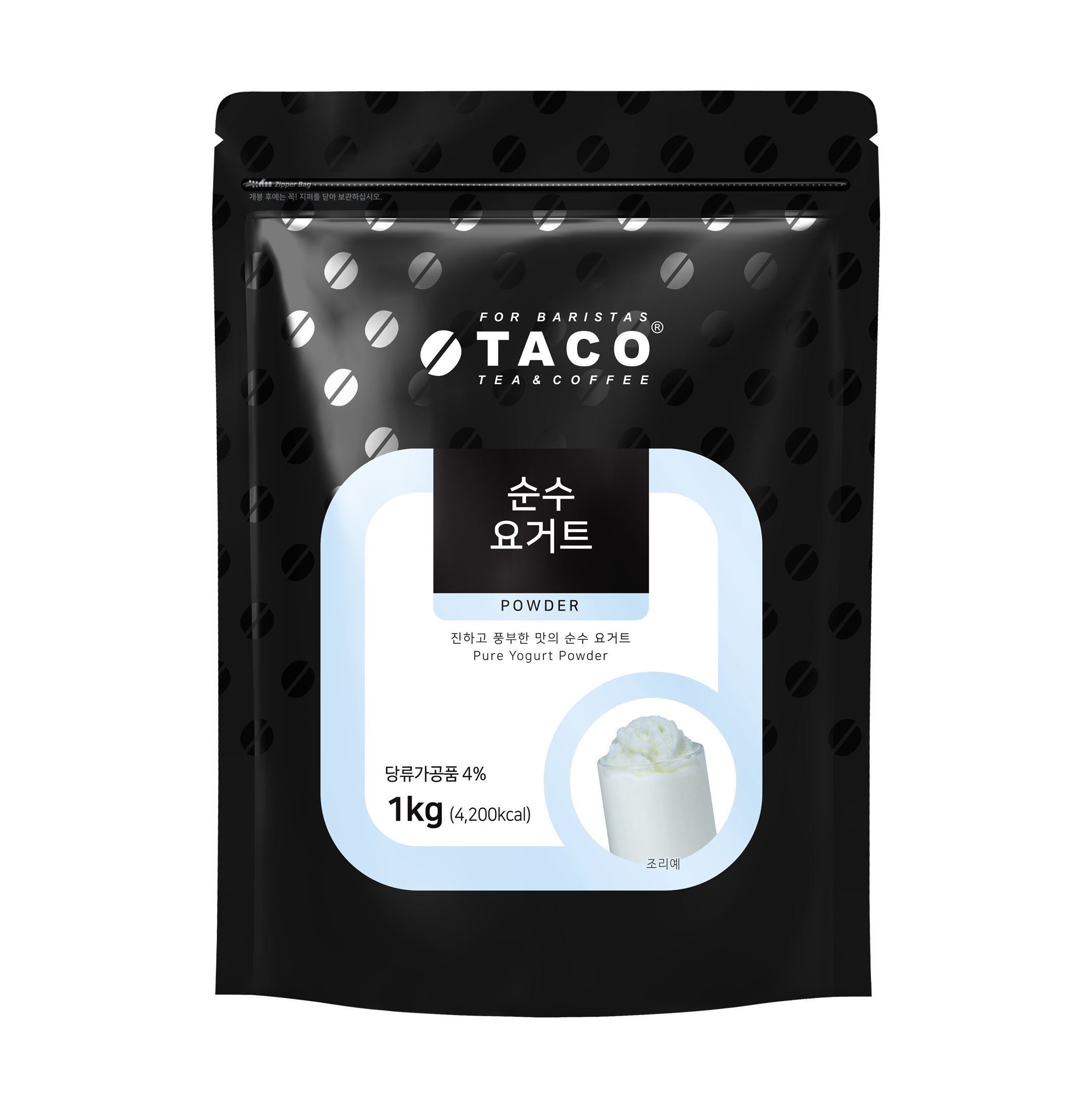 TACO Pure Yogurt Powder 1kg