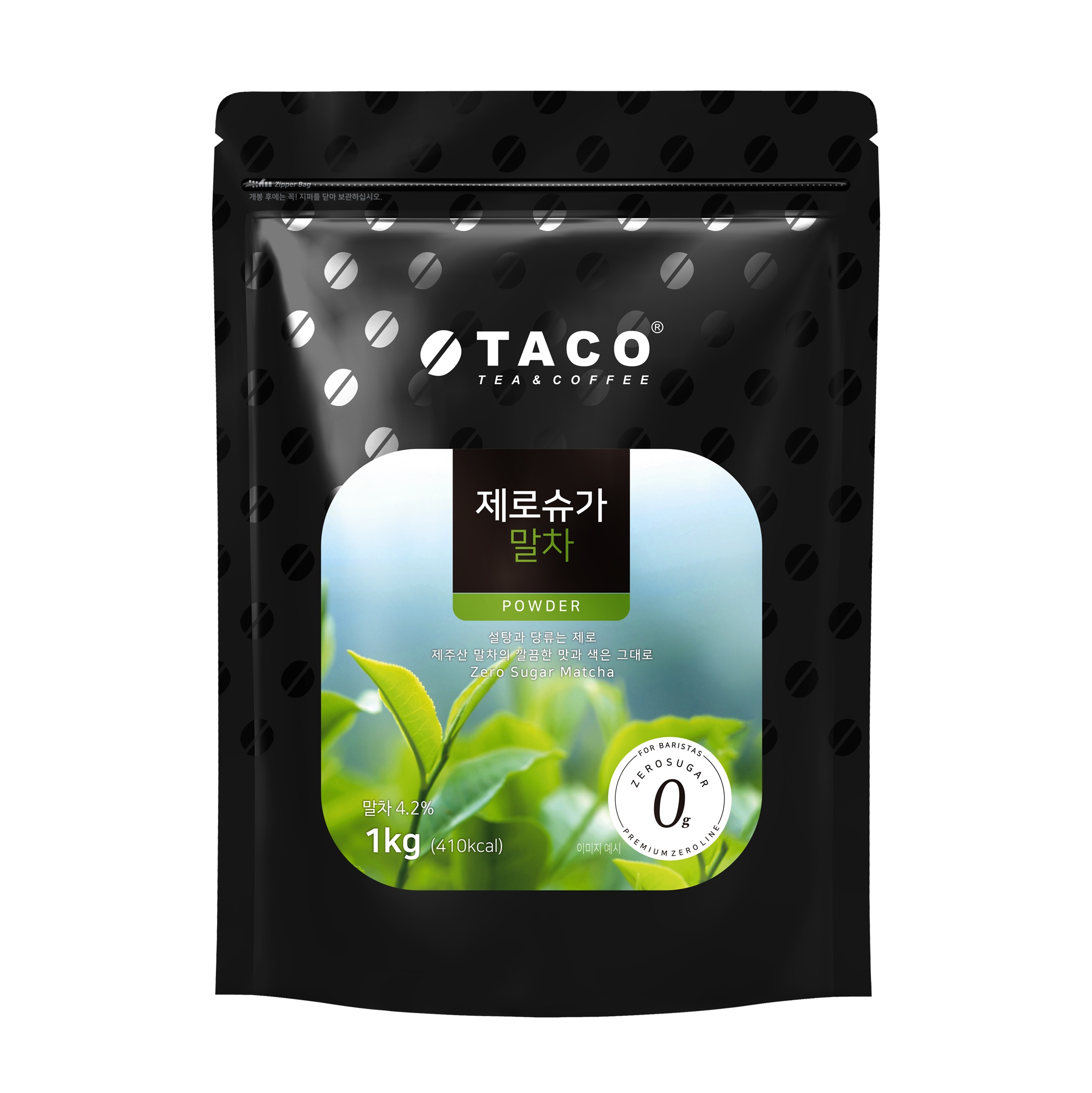 TACO Zero Sugar Matcha Powder 1kg