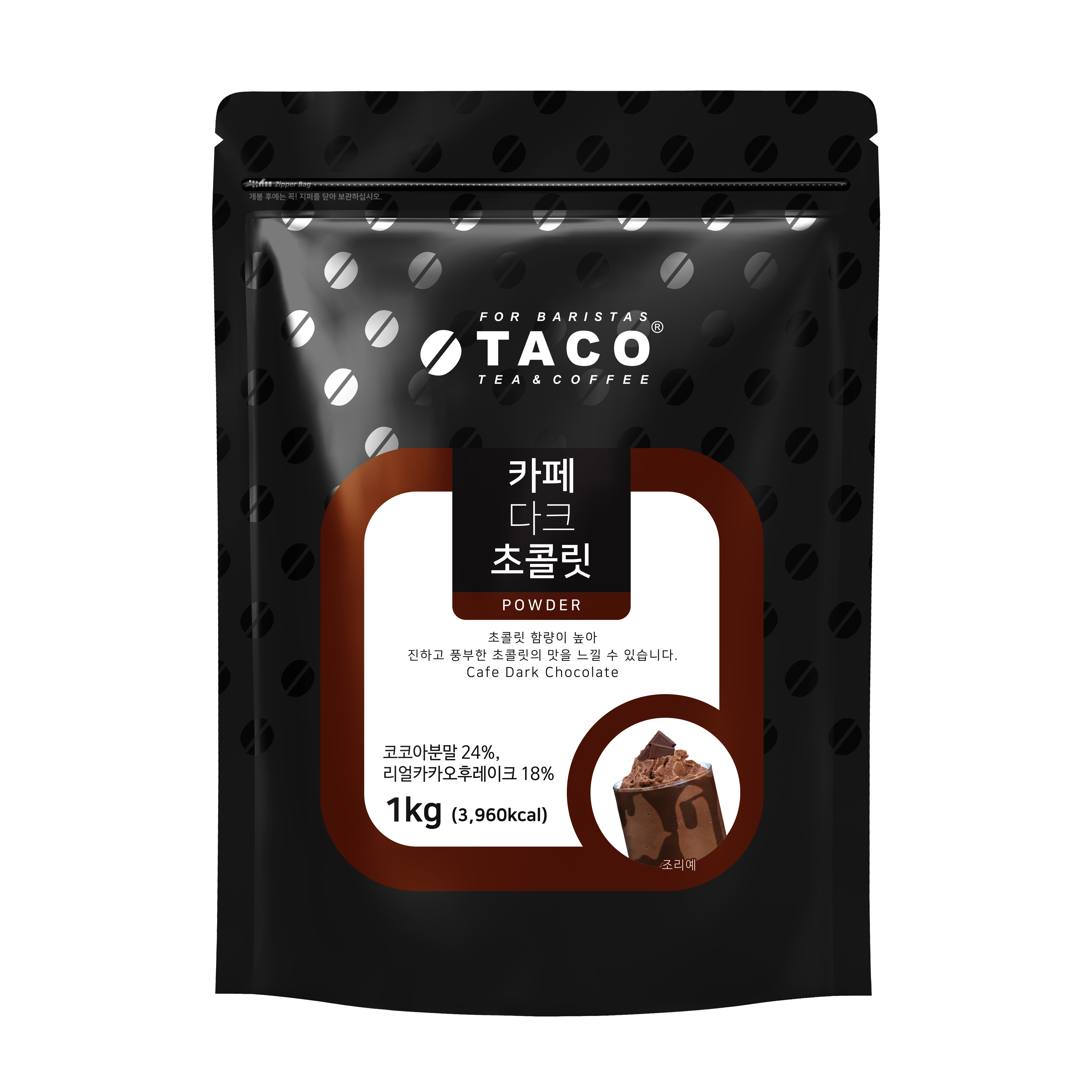 TACO Dark Chocolate Powder 1kg